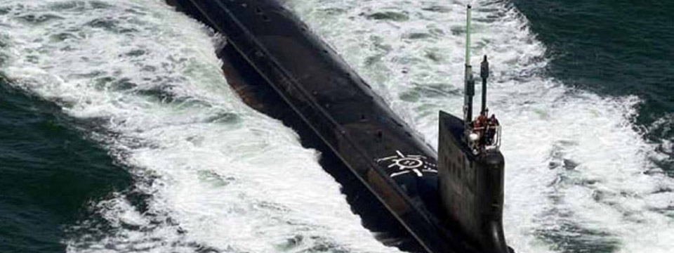 Submarine
